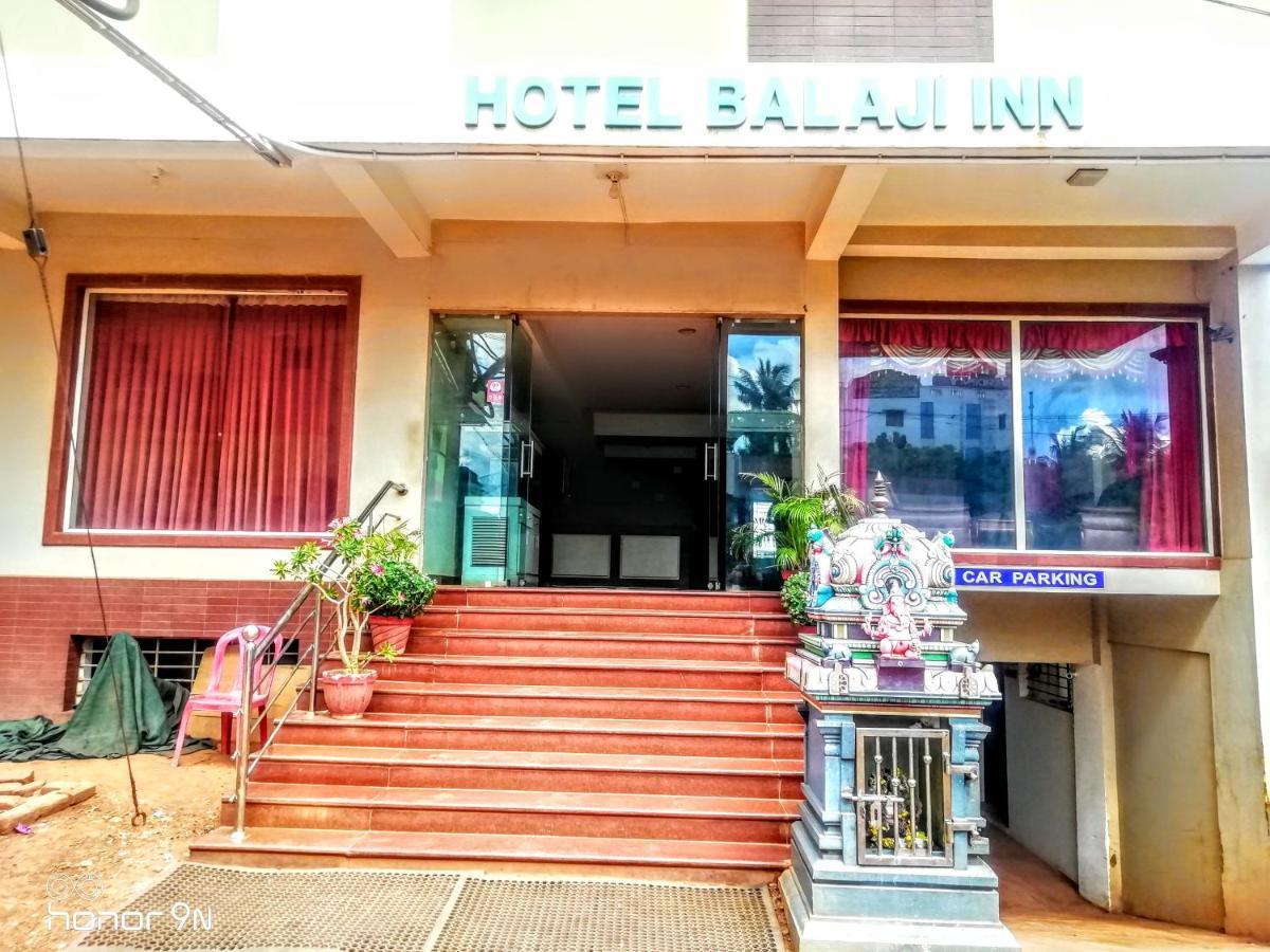 Hotel Balaji Inn Thanjavur Exterior photo